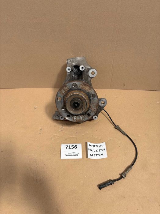 Преден Ляв Шенкел С Лагер За БМВ 1 Ф20 Ф21 2 Ф22 Ф23 BMW 1er F20 F21 2er F22 F23