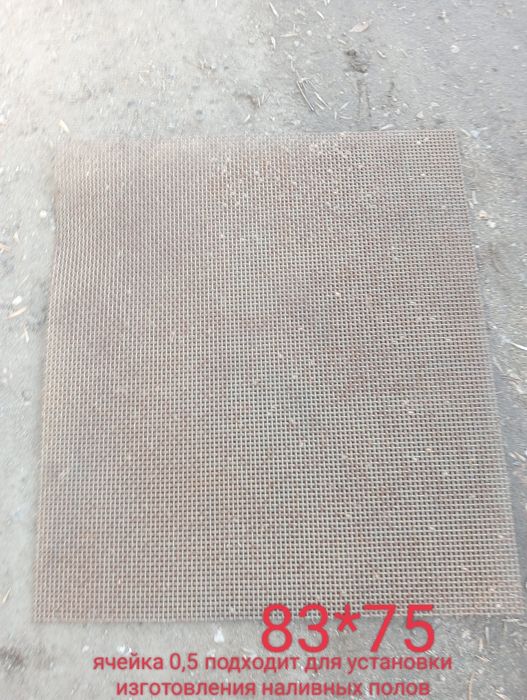 продам сетки решето