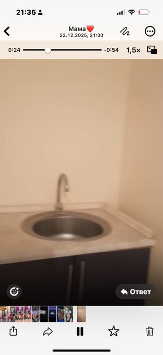 Квартира в Косшы