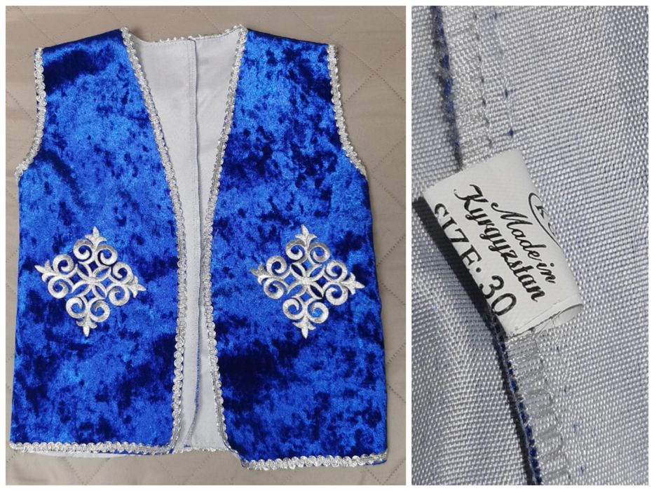 Продается национальный костюм