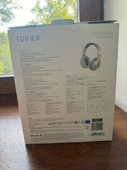 Наушники Edifier