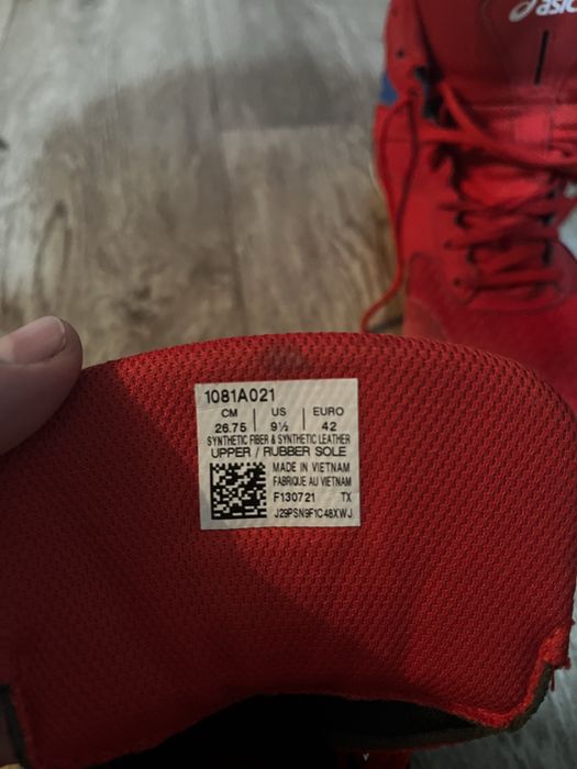 Барцовки б/у спорт товары общий 30000