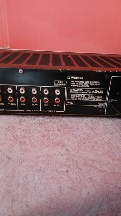 Усилвател + Тонколони 12-ки