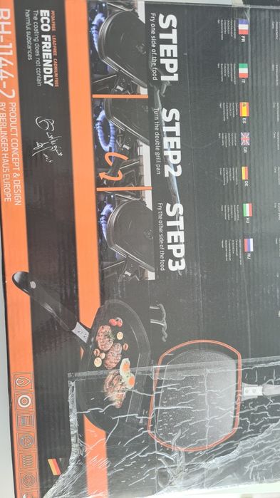 Double grill pan Berlinger Haus