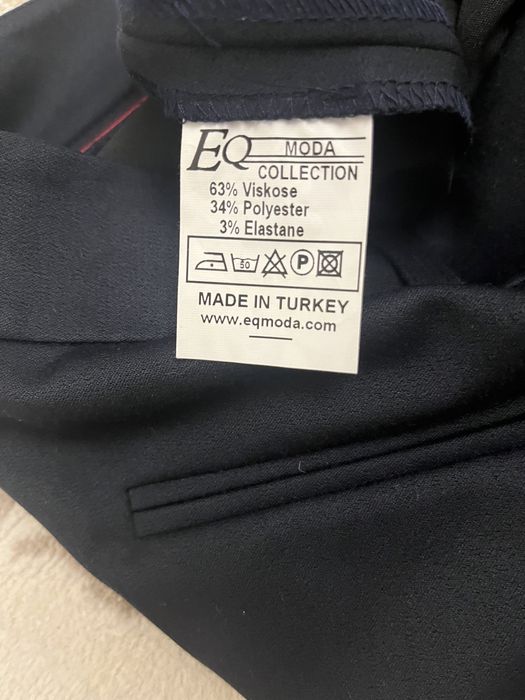 Школьные брюки на мальчика