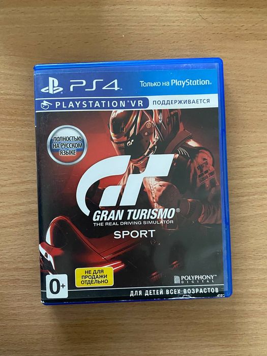 Продам пс 4 про 1 tb + 2 джойстика и 4 игры