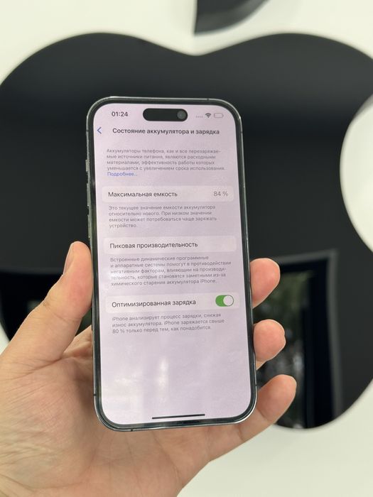 iPhone 14 pro 128 gb ZA/A