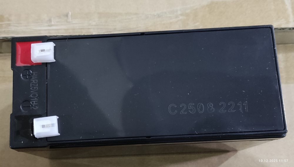 Аккумуляторная батарея Ritar RT1270 (12V, 7.0Ah)