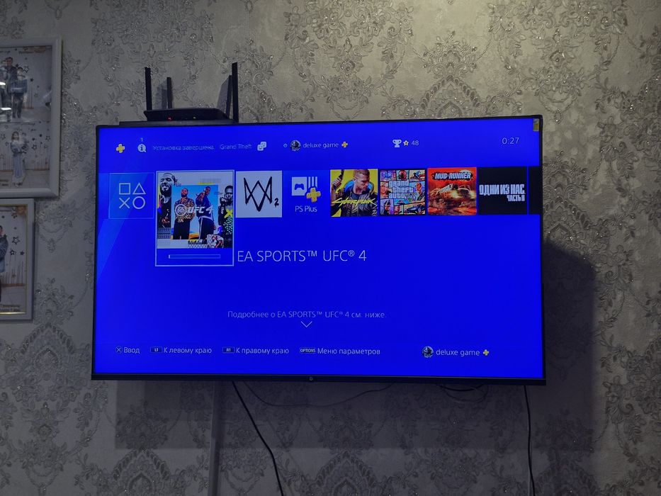 PlayStation 4 500gb