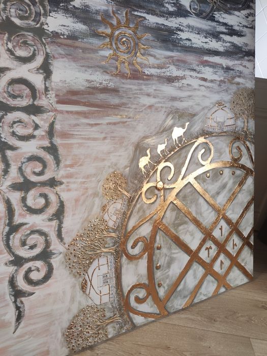 Картина Шанырак размер 150*120 см