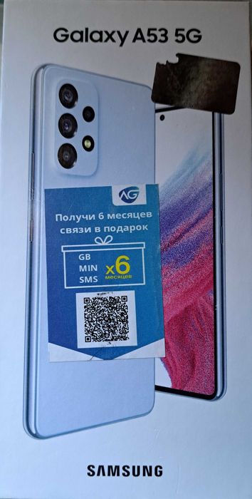 Galaxy A53 5G 8/256