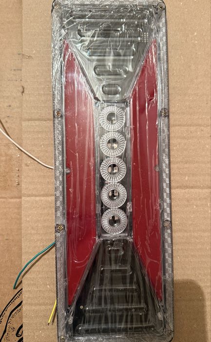 Стоптар хово шансиман