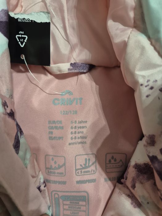 Geaca copii Crivit marimea 123-128 (noua,cu eticheta)