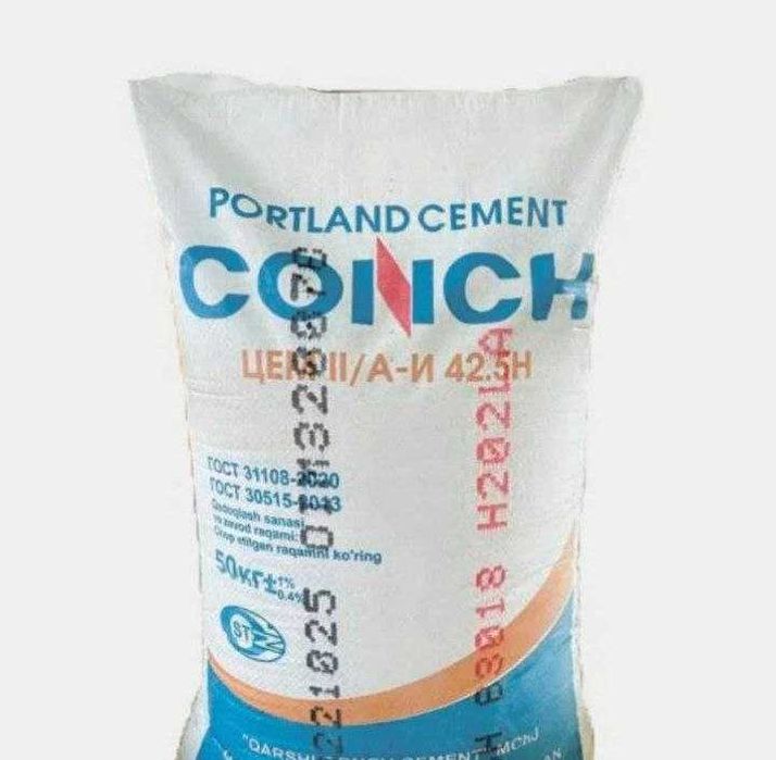 Цемент с доставкой CONCH 500