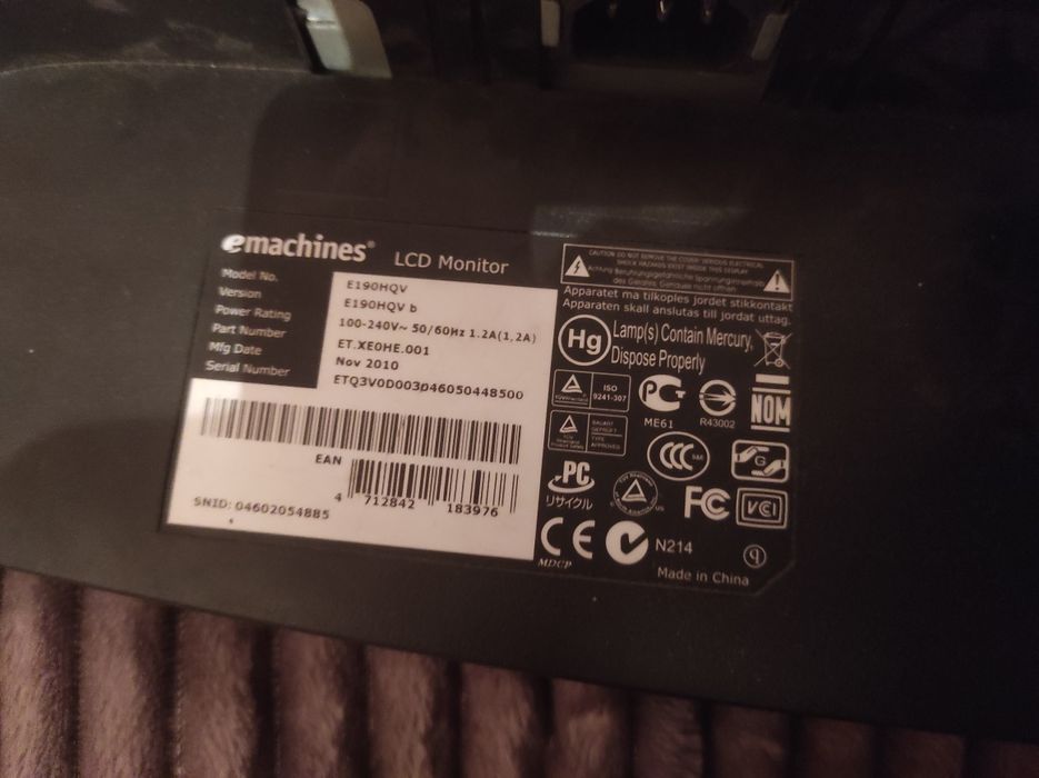 Продам хороший манетор