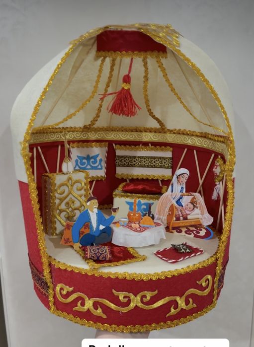 Юрта на наурыз поделка  в школу или сад