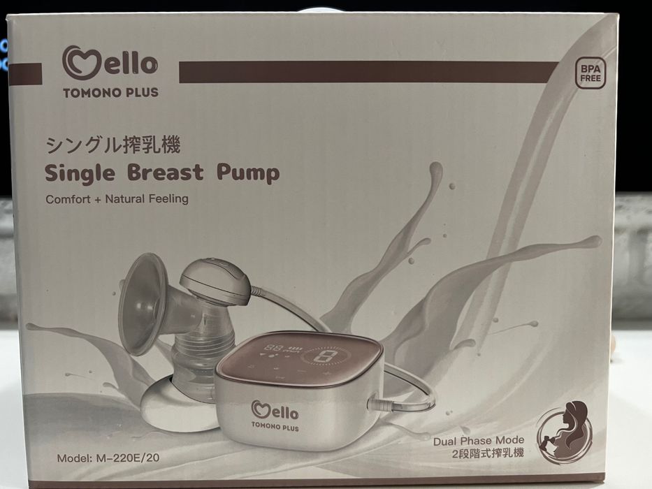 Молокоотсос новый