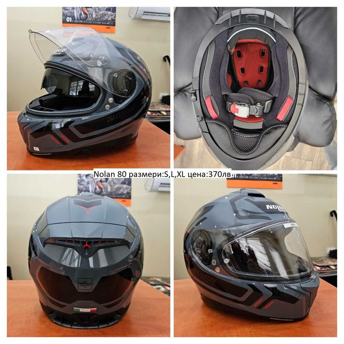 Каска iXS215 и iXS216 Нови!!!