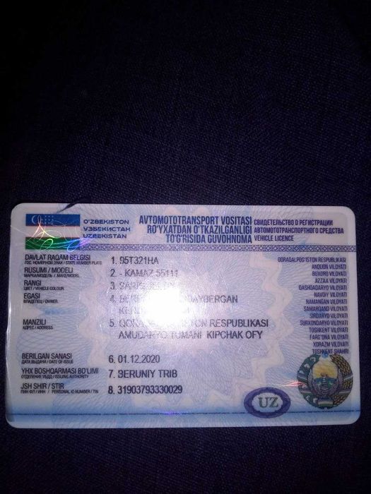 Kamaz 55111 samasuval SROCHNO SOTAMAN 116 MILLION