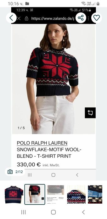 POLO Ralph Lauren Wool  Knit Womens Size S / M  НОВО! ОРИГИНАЛ! Дамски Пуловер !