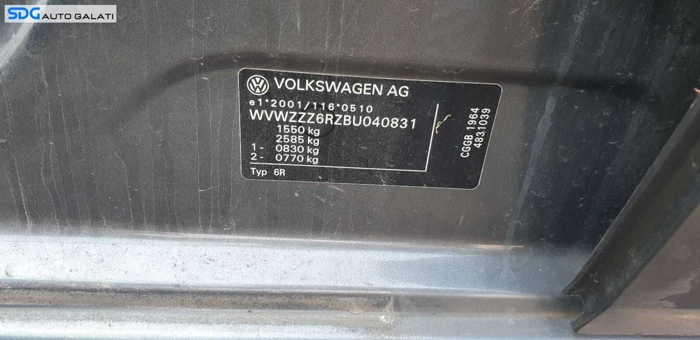 Motor Ambielat Fara Anexe 1.4 CGGB Volkswagen Polo 6R 2009 - 2016 [1444]