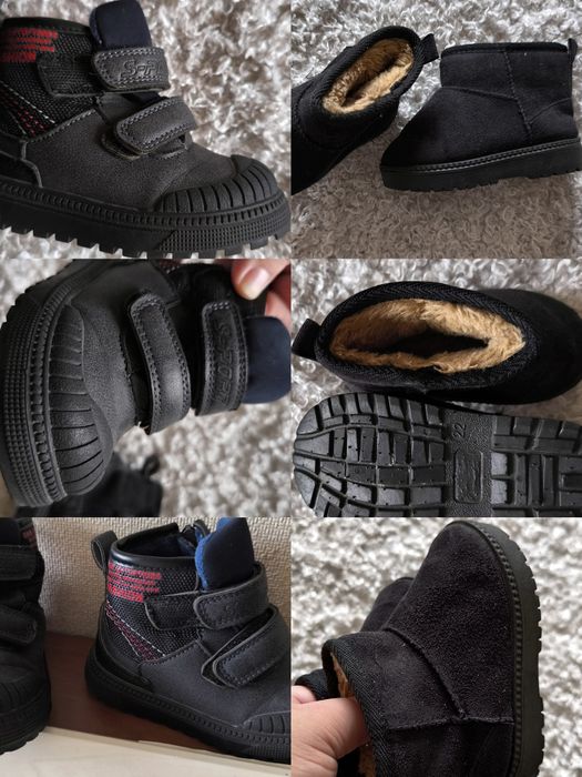 Обувь для мальчика р. 16 - 28