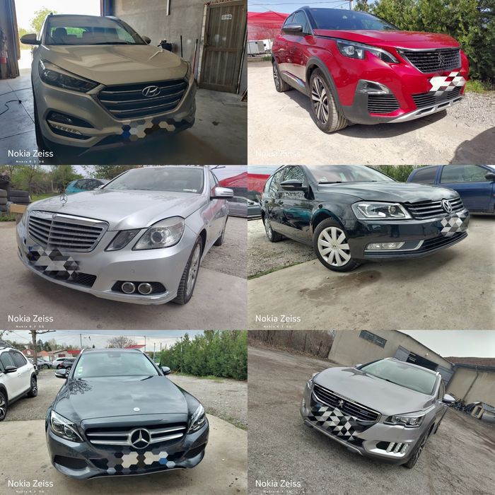 Полиране/пастиране на автомобили и фарове