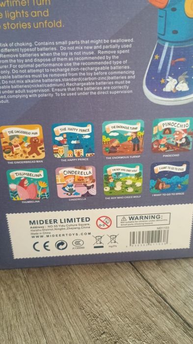 Lampa de seara cu povesti