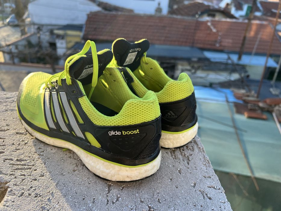 Adidas Supernova 44 2/3 Boost