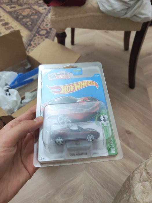 стх  sth super treasure hunt