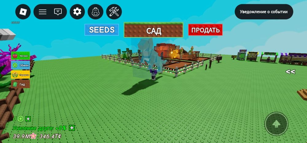 продам их всех за 5000 тг