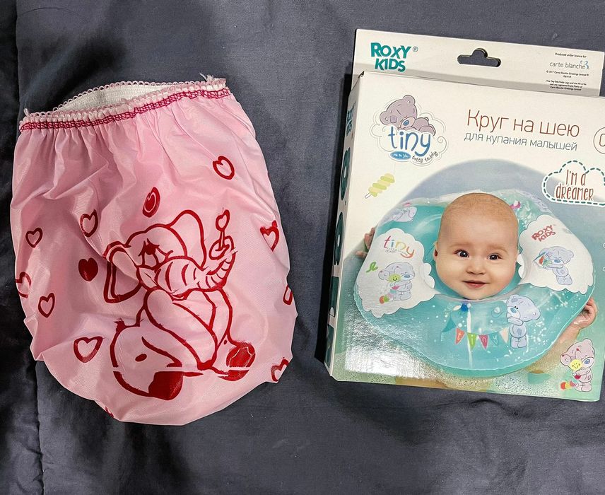 Продам круг для плавания