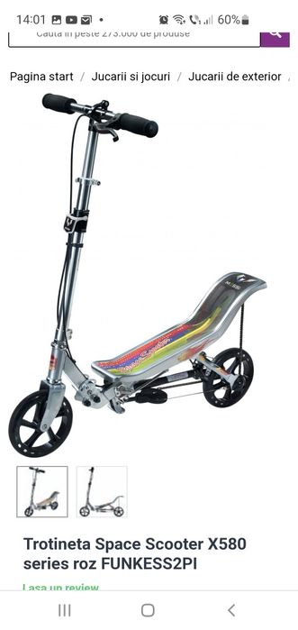 Trotineta  ediție limitata