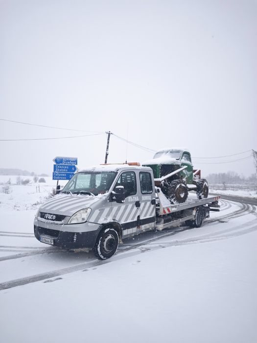 Репатрак Ловеч Троян Микре