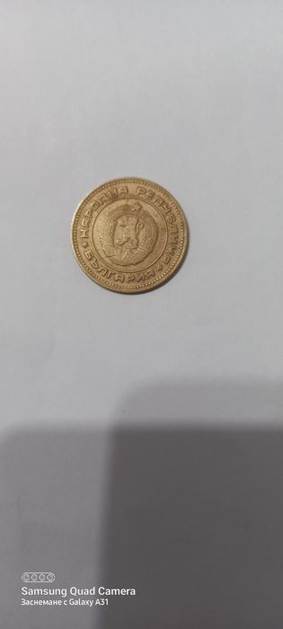 Продамам стари монети