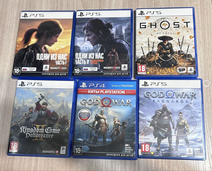 Диски на PS5 и PS4. Игры на PS.