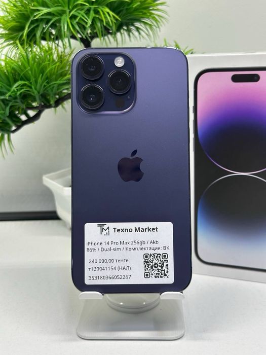 iPhone 14 Pro Max 256gb / Akb 86% / Dual-sim / /
