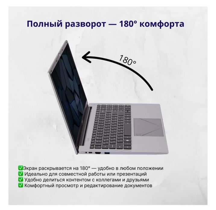 Ноутбук TK-E159 (INTEL CELERON N95, 15,6 дюйма, 16+1024 GB