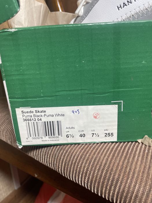 Кажаные кроссовки puma