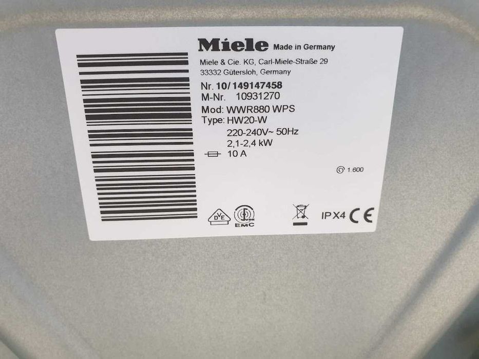 Miele - 9кг - WiFi - TwinDos - Пара - Пералня Миеле 12м Гаранция