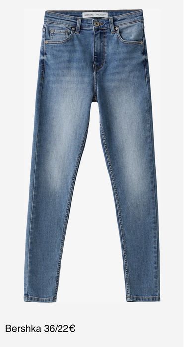 Нови дамски дънки и панталони  Zara, Bershka, H&M, Sinsay