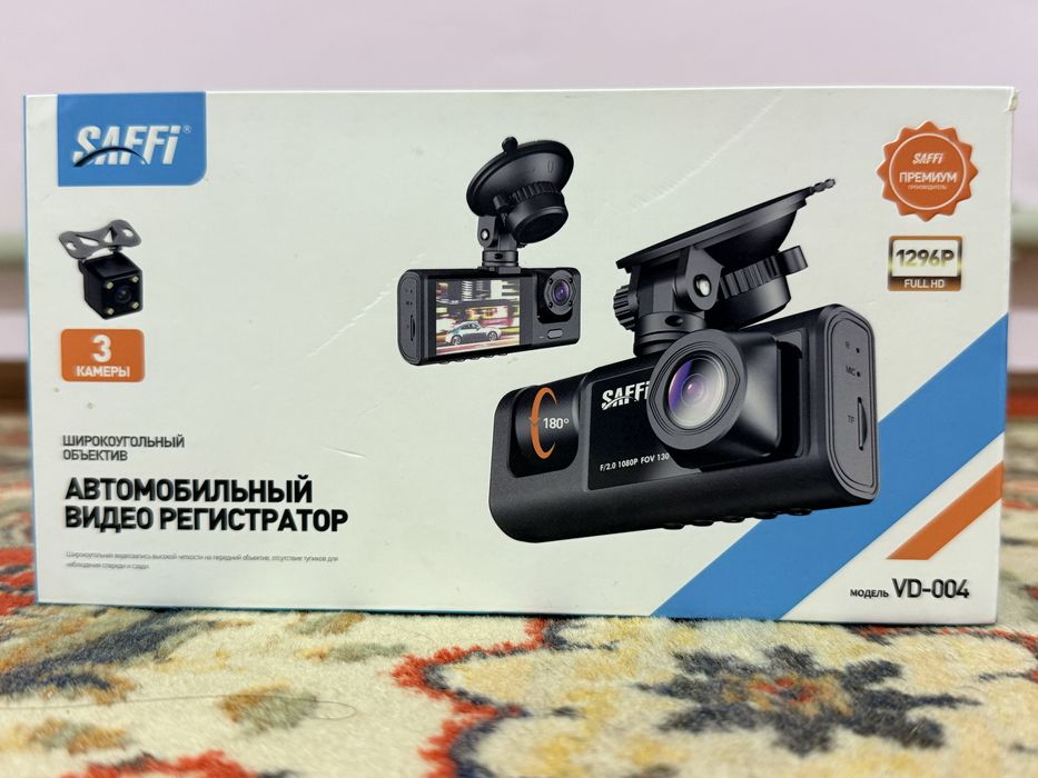 Продается аксесуры для кобольта.