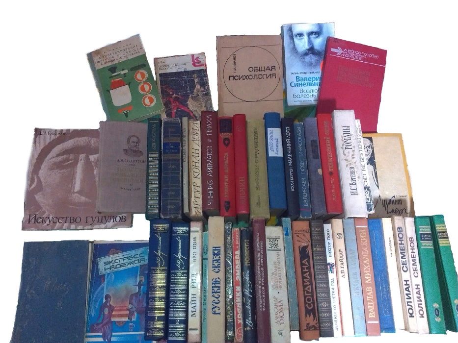 Книги художественные и для школы, ноты пианино , древние мозаики, БМЭ.