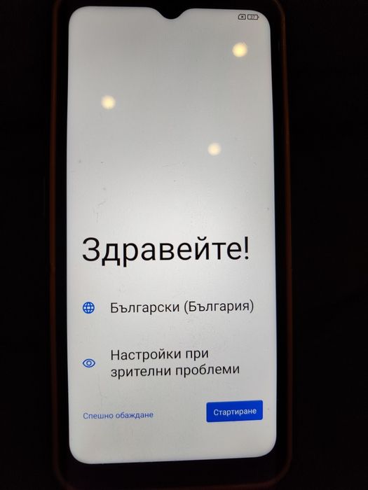 Телефон HAMMER IRON 5