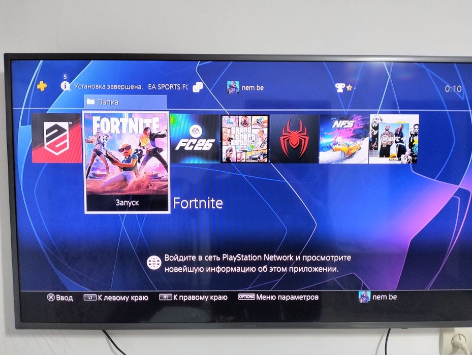 Продам playstation 4 pro