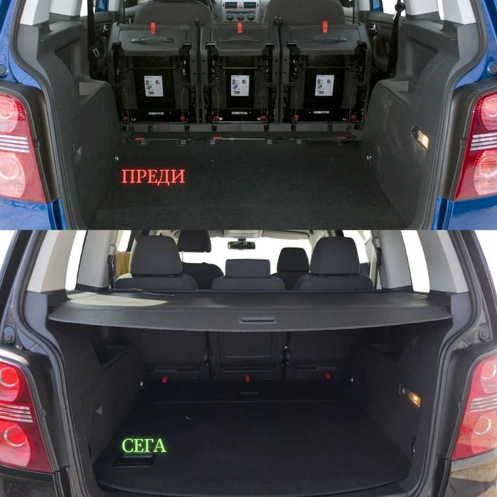Щора за багажник на VW TOURAN I 2003 - 2015 1T0867871AE9AU (НОВА)