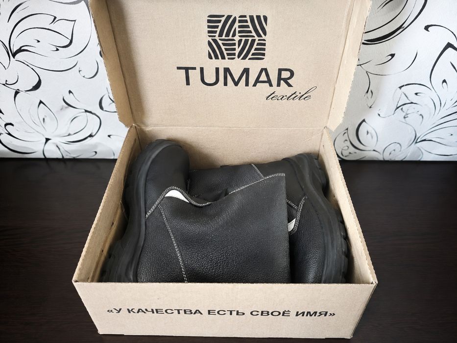 Жаңа арнайы жумыс етіктер (TUMAR Textile) 42, 43 размер
