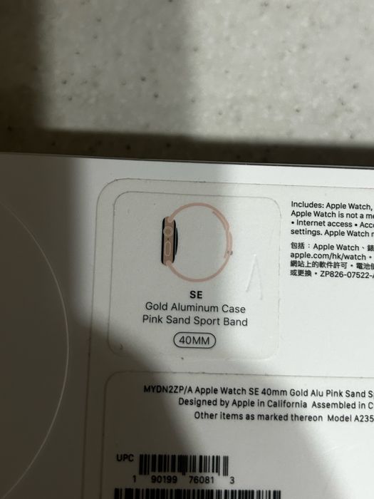 Продам Apple Watch se