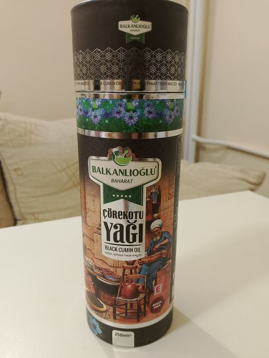 Масло от черен кимион YAGI Balkanlionglu 100% студенопресовано