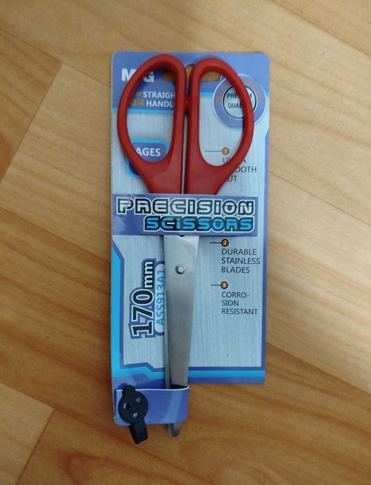 Канцелярские ножницы